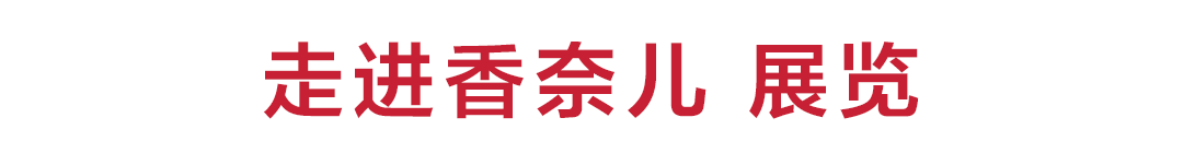 香港代购香奈儿香水_香水代购香奈儿香港是正品吗_香港代购香奈儿香水便宜多少