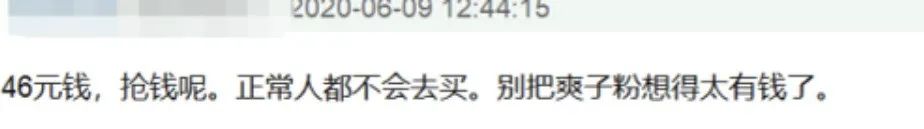 普拉达包代购能省多少_代购普拉达包_普拉达正品代购