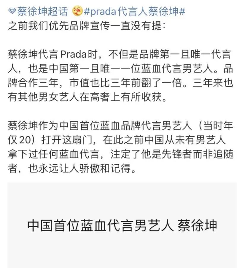 普拉达包代购能省多少_代购普拉达包_普拉达正品代购