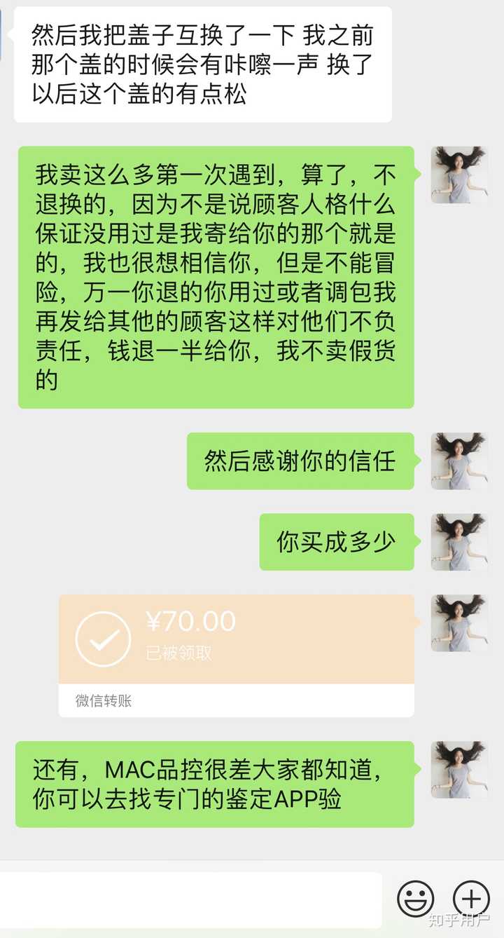 项链代购香奈儿是正品吗_香奈儿项链网上在哪买_香奈儿项链代购