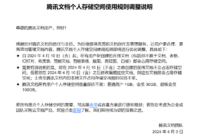 飞天茅台批发价_飞天茅台53度批发多少钱一件_飞天茅台酒批发价格查询