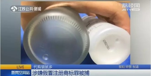 代购化妆品是真的吗_化妆品代购便宜吗_化妆代购品是假货吗