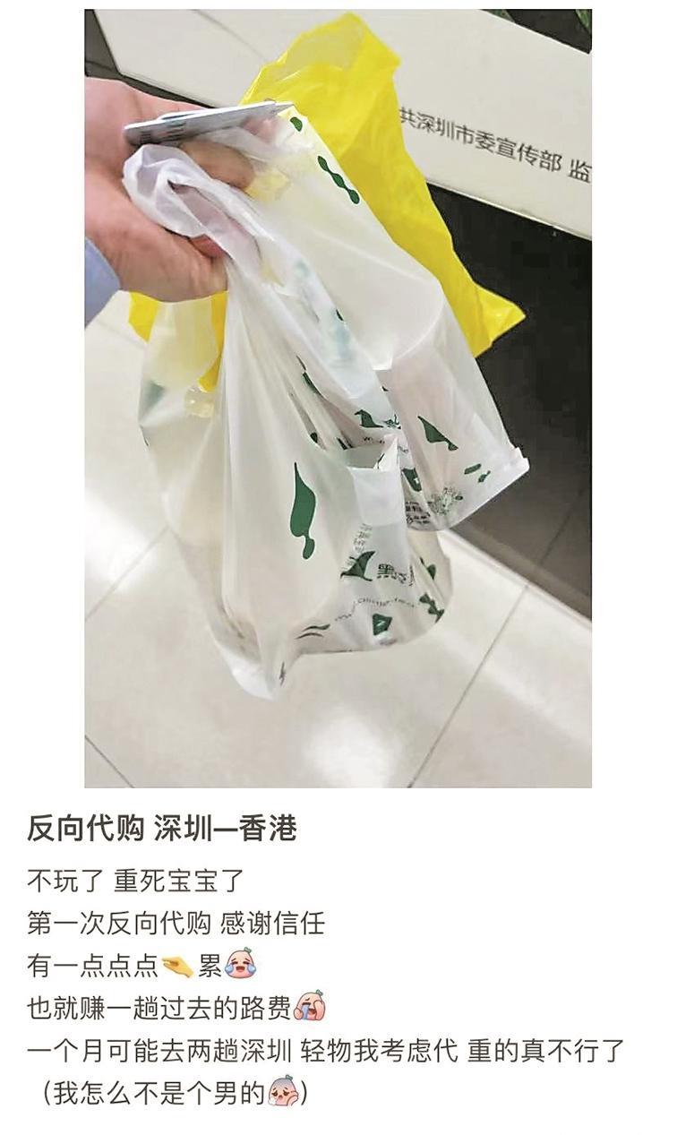 深圳服装代购_代购服装深圳实体店_代购服装深圳专卖店