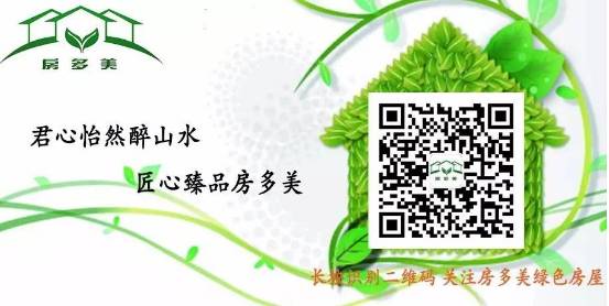 别墅的十大缺点_别墅缺点100条_重钢钢结构别墅缺点