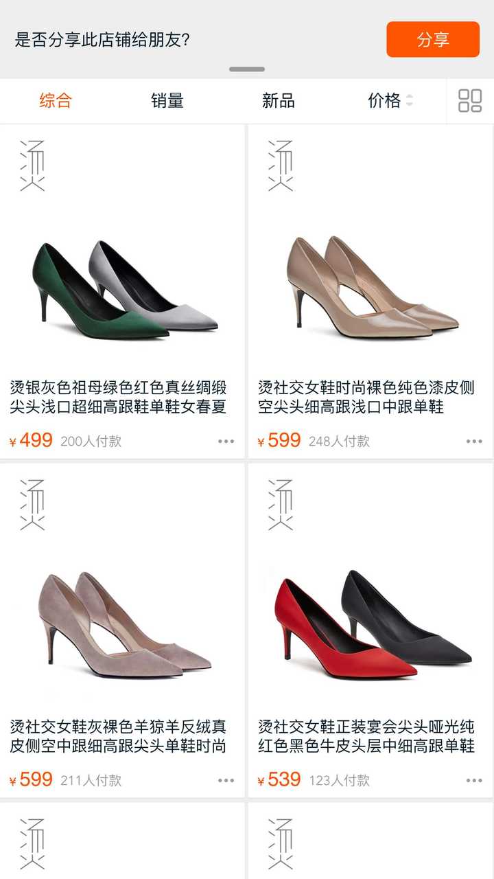 阿迪达斯女鞋代购_代购的阿迪达斯正品吗_阿迪鞋代购