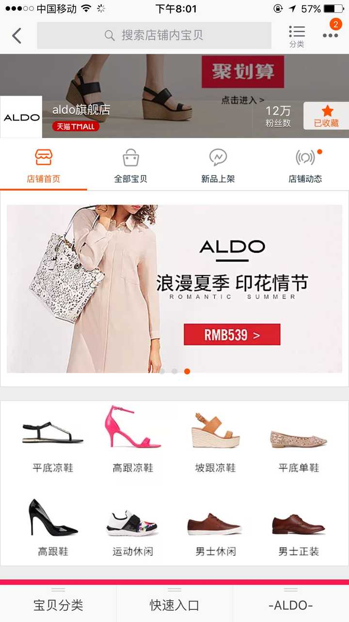 阿迪达斯女鞋代购_代购的阿迪达斯正品吗_阿迪鞋代购