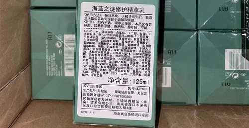 化妆代购泰国品是正品吗_泰国化妆品代购产品介绍_泰国化妆品代购