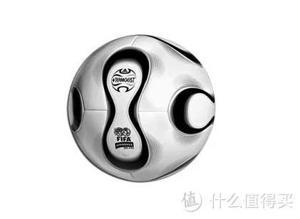 adidas Match Ball