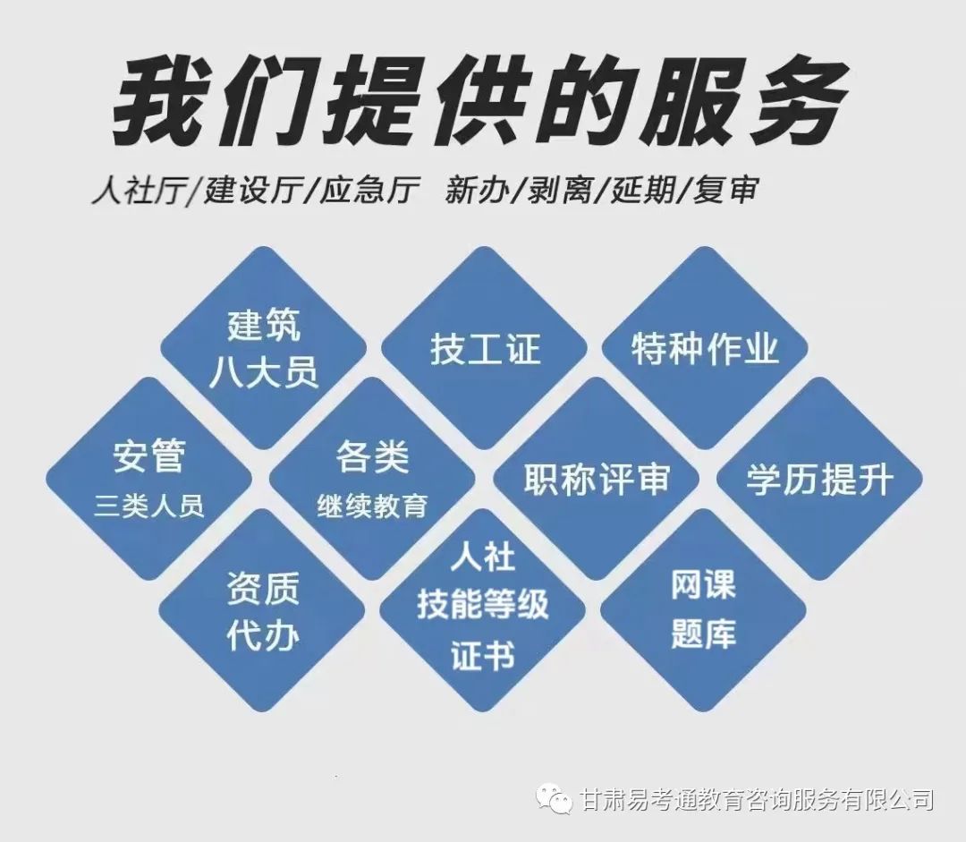 叉车证_证叉车司机证办理_叉车证图片