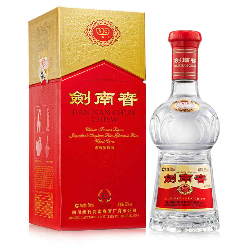 贵州茅台白酒批发,贵州茅台批发价格