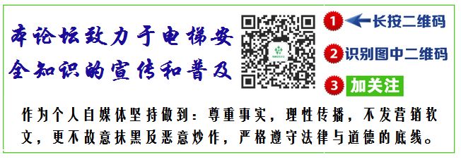 电梯证_电梯证怎么考哪里可以报名_电梯证年审