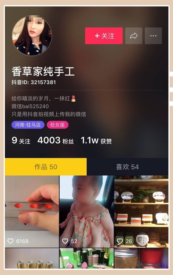 代购鞋子是不是正品_代购鞋子_LV代购鞋