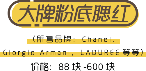 代购鞋子_LV代购鞋_代购鞋子是不是正品