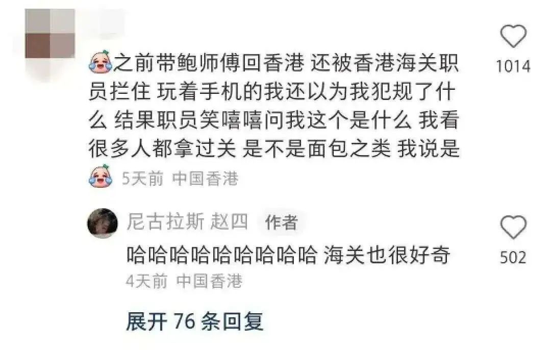 代购迪奥香港官网_香港代购迪奥_代购迪奥香港是正品吗