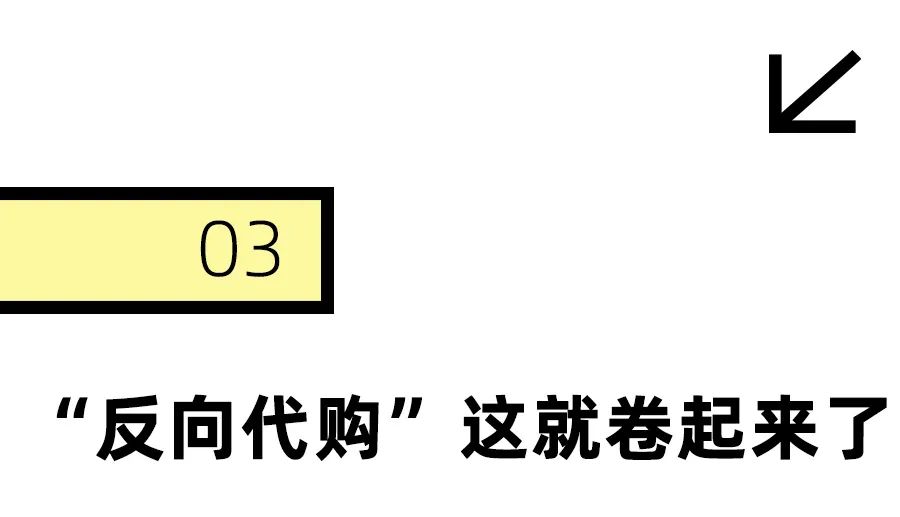 代购迪奥香港是正品吗_香港代购迪奥_代购迪奥香港官网