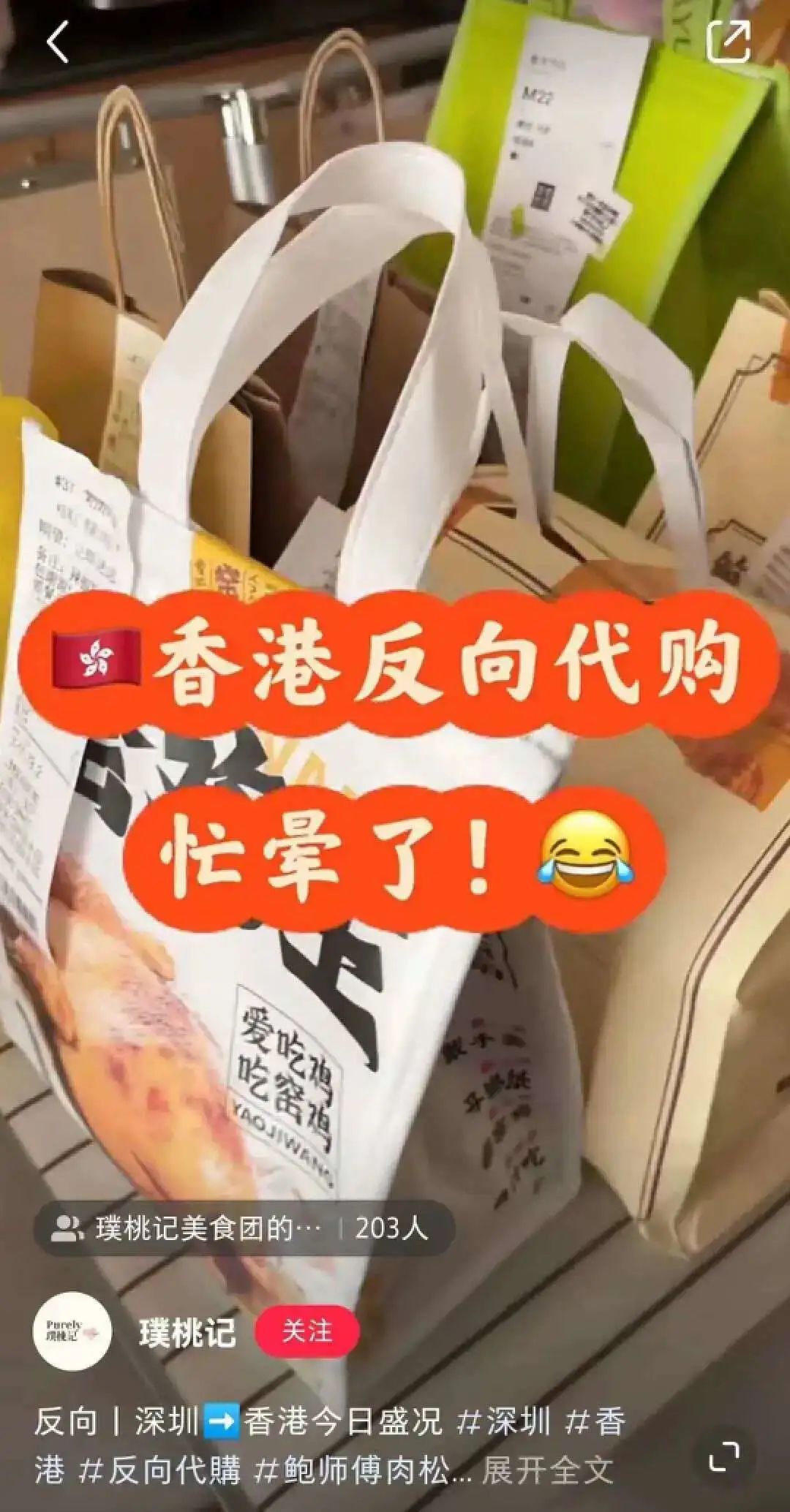 代购迪奥香港是正品吗_香港代购迪奥_代购迪奥香港官网