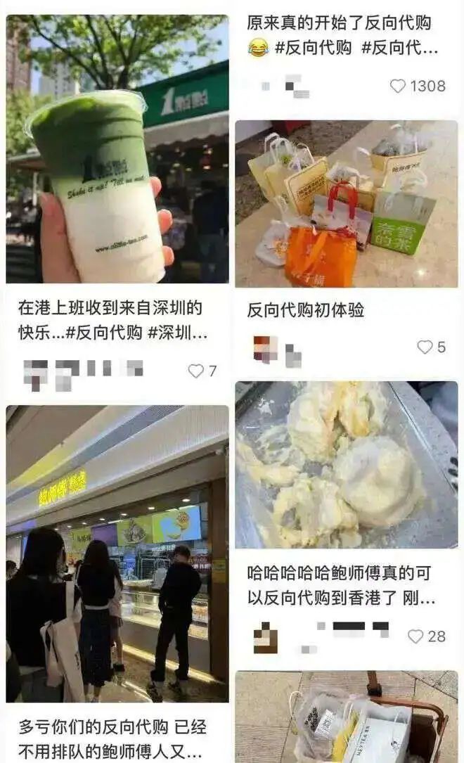 代购迪奥香港是正品吗_代购迪奥香港官网_香港代购迪奥