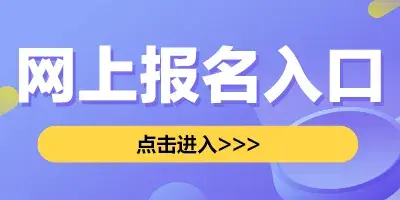 驾驶叉车需要什么证件_驾驶证叉车等级_叉车驾驶证