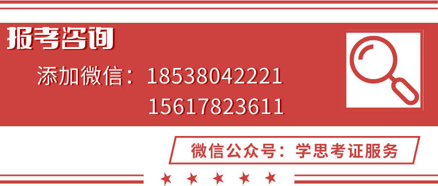 电梯安全员证有效期多长时间_电梯安全员证怎么考需多少费用_电梯安全员证