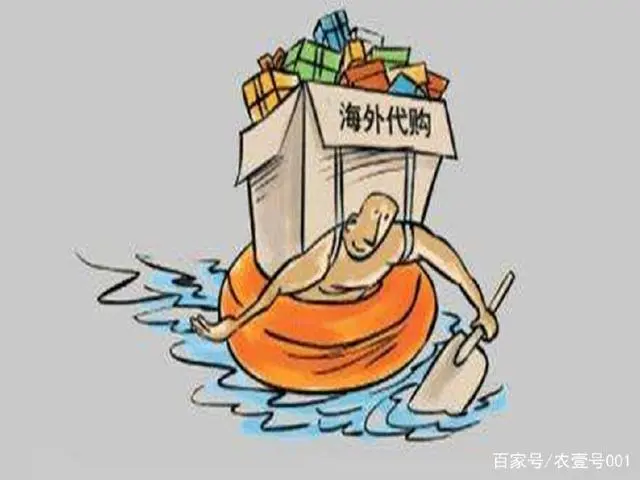 化妆品代购怎么做_做化妆品代购赚钱吗_代购化妆品好不好做