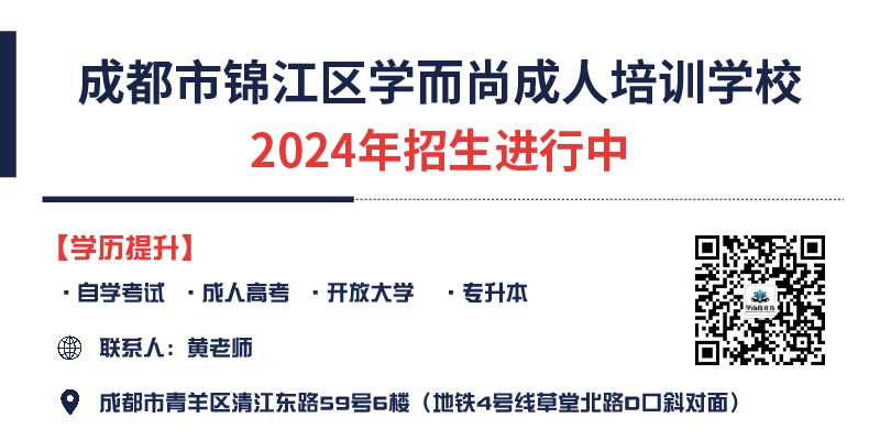 湖北焊工证查询网上查询怎么查询？微信二维码图片