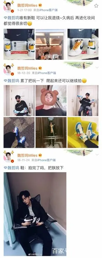 代购鞋子便宜一半是正品吗_鞋代购_代购鞋子怎么知道是不是正品