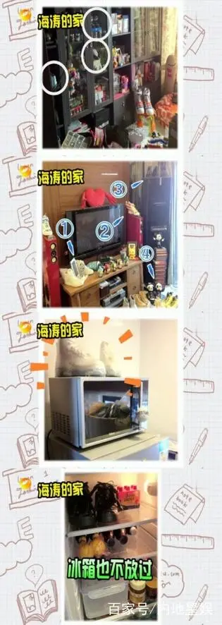 代购鞋子便宜一半是正品吗_代购鞋子怎么知道是不是正品_鞋代购