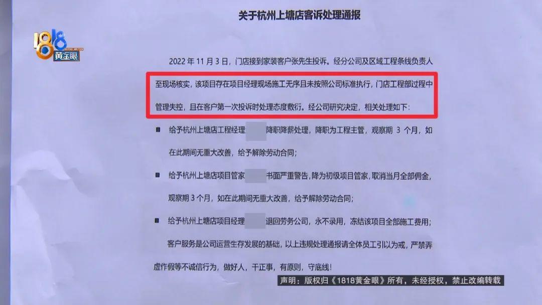 别墅装修_别墅装修一般多少钱一个平方_别墅装修风格有几种