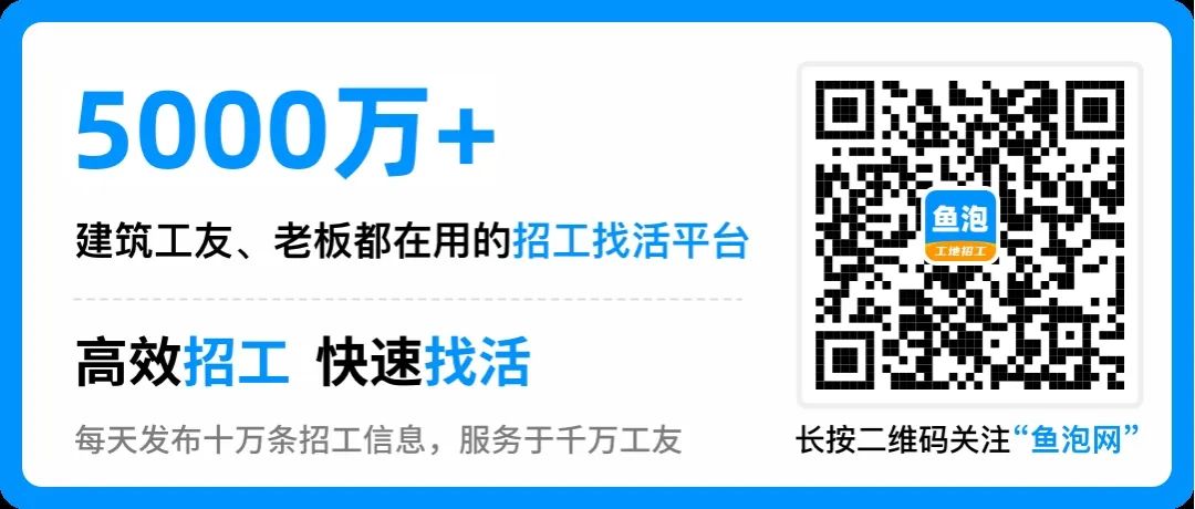 考焊工证需要多少钱_考焊工证要钱吗_考焊工证需要学历吗