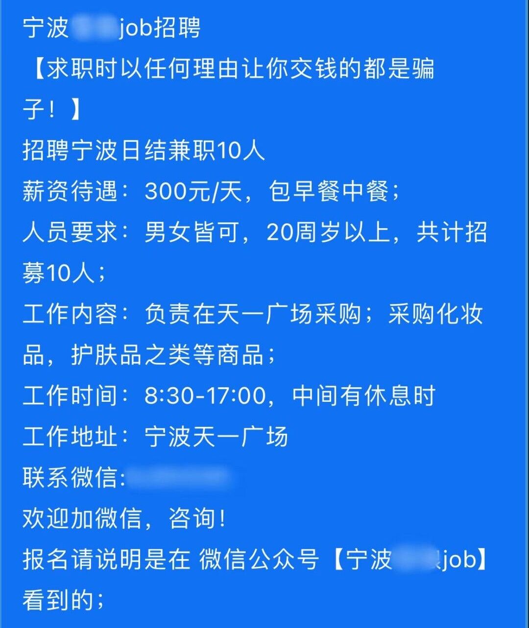 化妆代购品做生意好吗_化妆品代购怎么做_化妆代购品做什么好