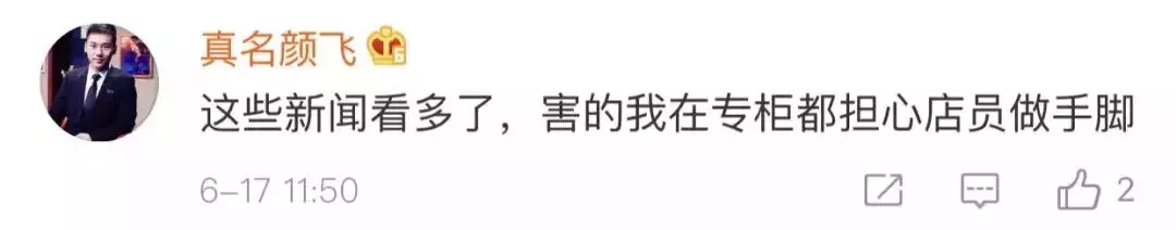 阿玛尼手表哪里代购最便宜_阿玛尼手表代购_阿玛尼手表代购和专柜的区别