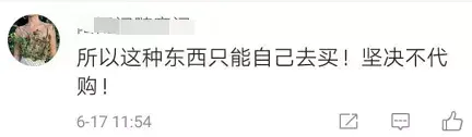 阿玛尼手表哪里代购最便宜_阿玛尼手表代购和专柜的区别_阿玛尼手表代购