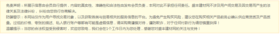 家庭别墅小电梯_家用别墅电梯尺寸和价格是多少_别墅电梯家庭小门怎么开