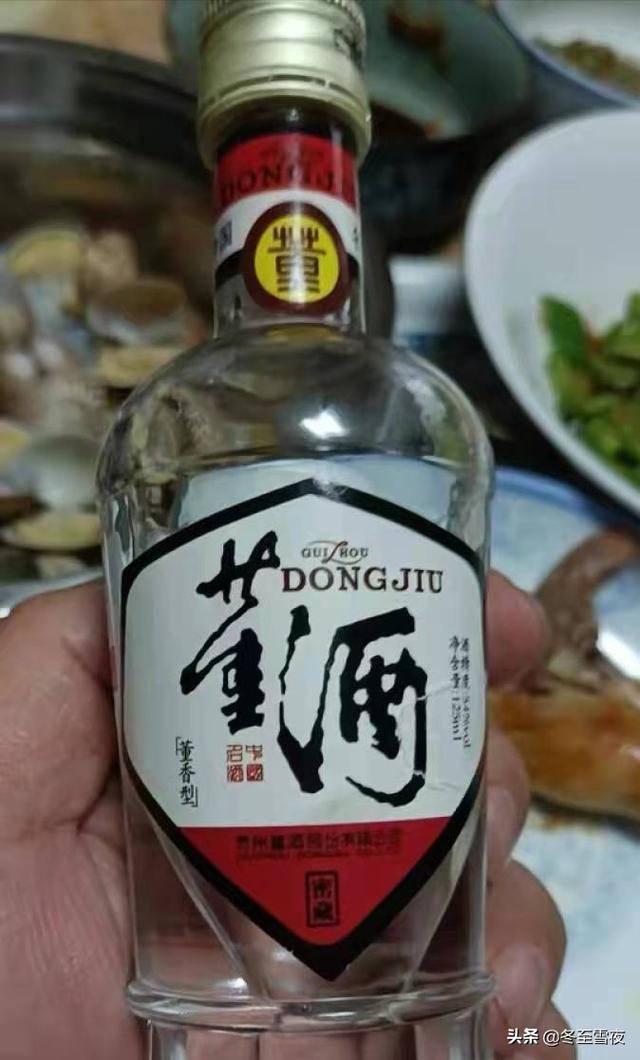 茅台a货是什么意思_a货茅台酒多少钱一箱_A货茅台酒