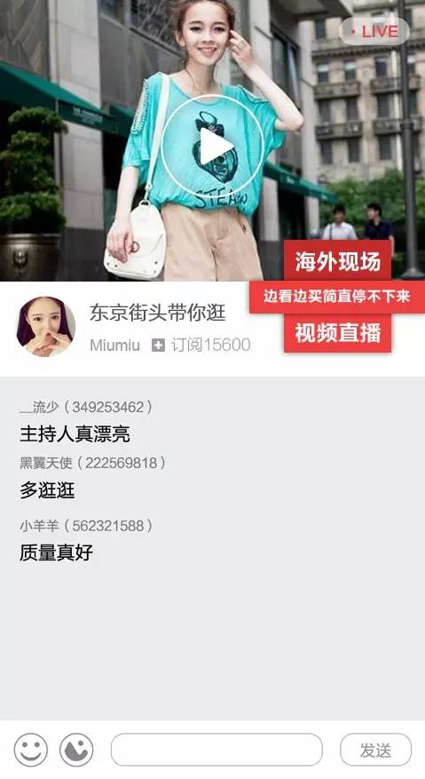 男装代购微信_服装代购微信_女装代购微信