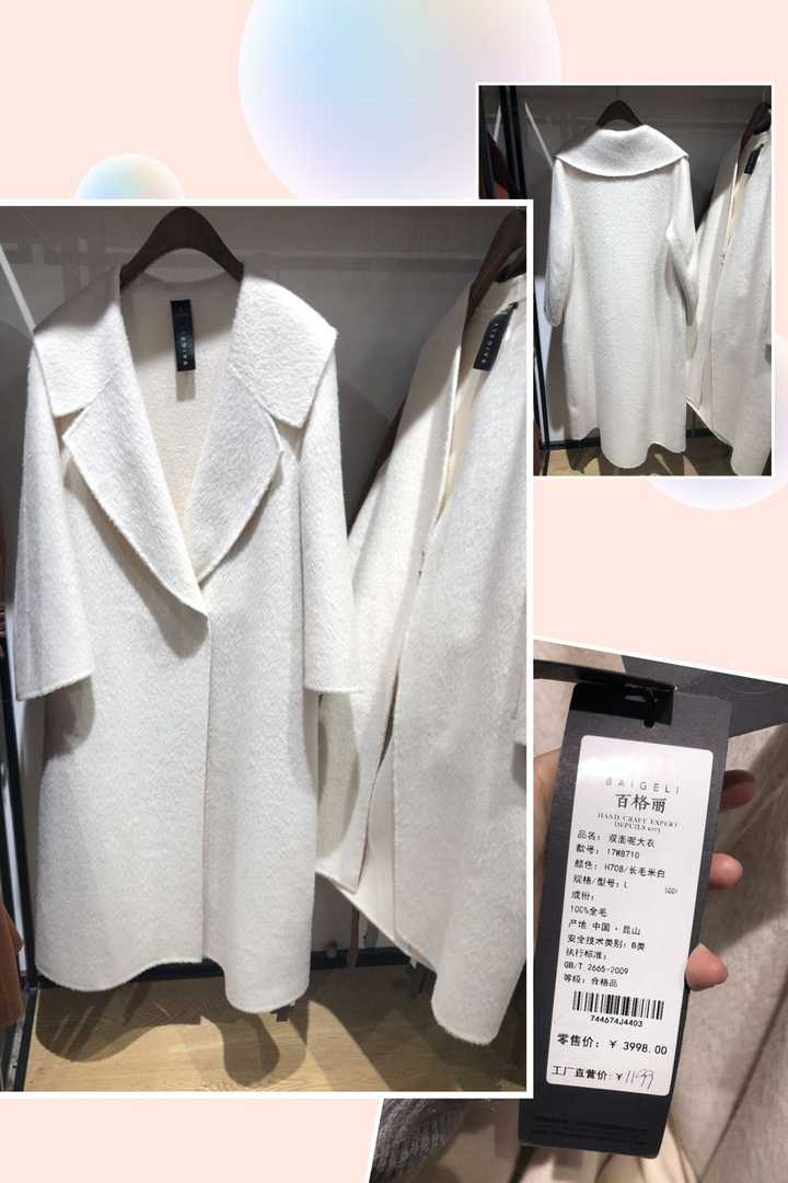 有什么价格在200到400左右性价比高的女装衣服牌子？