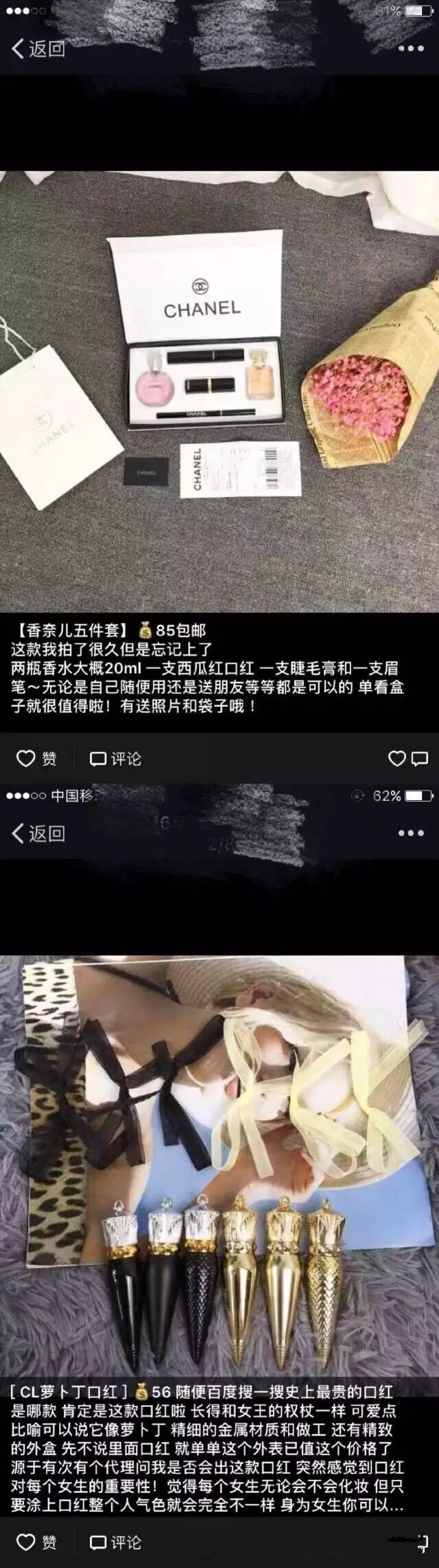 代购海外迪奥是真的吗_迪奥海外代购_海外代购迪奥多少钱