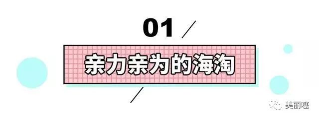 代购迪奥女装多少钱_迪奥代购便宜多少_迪奥女装代购