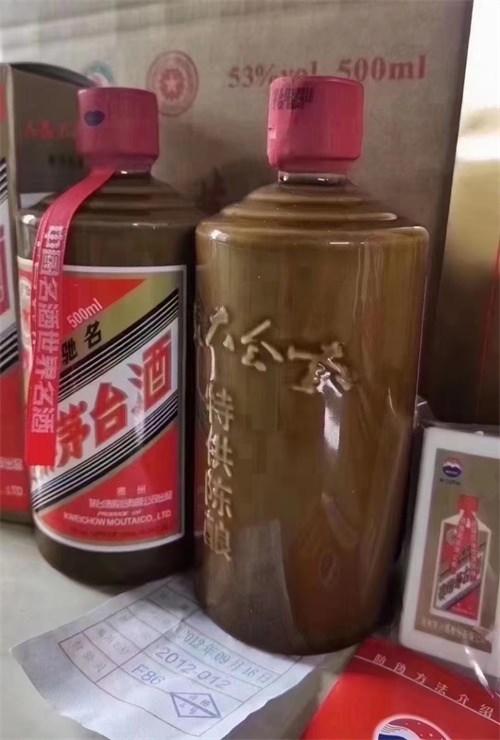 a货茅台酒多少钱一箱_A货茅台酒_茅台a货是什么意思