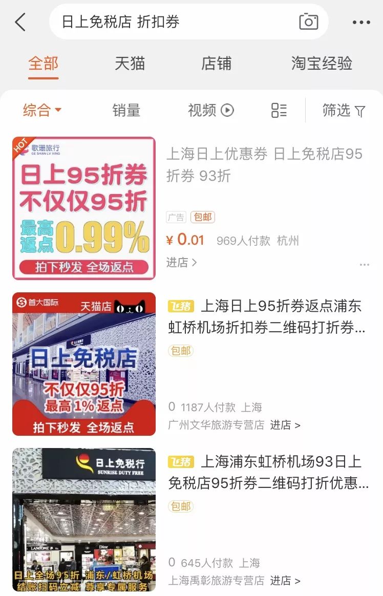 迪拜代购手表真的假的_手表代购迪拜假货多吗_迪拜买手表会有假的吗