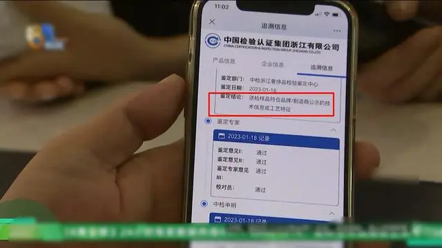 代购爱马仕手镯多少钱_代购爱马仕铂金包靠什么赚钱_爱马仕代购