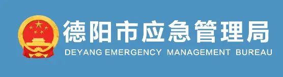 安全员配备不足！这起事故施工单位被罚款26万、项目经理罚8千、安全科长罚