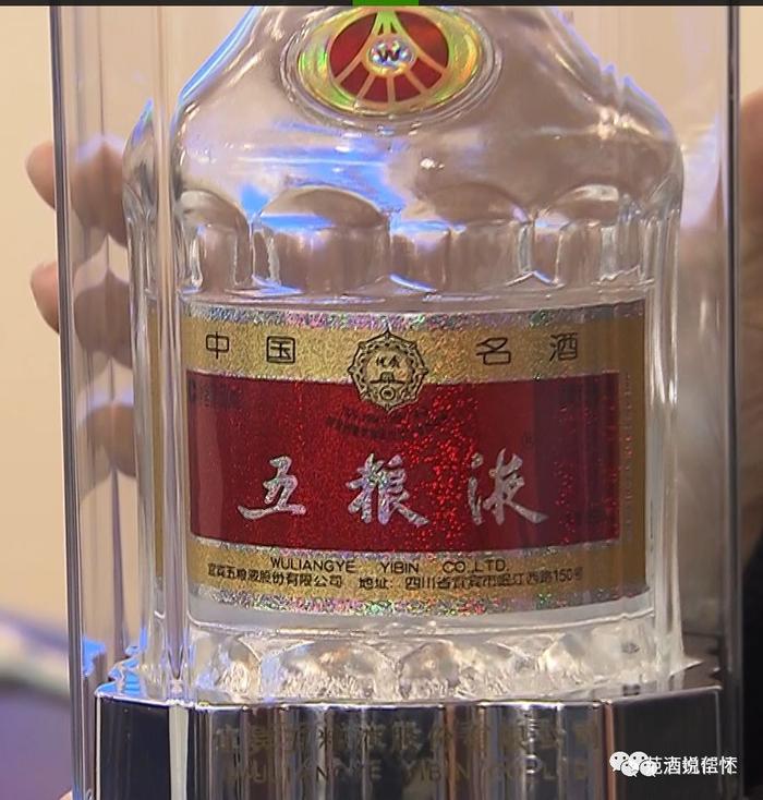 A货茅台酒_茅台a货联系方式_a货茅台酒多少钱一箱