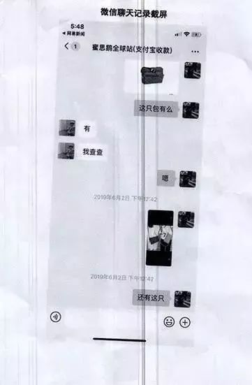 迪奥海外代购_迪奥海外购和专柜有什么区别_代购海外迪奥是真的吗