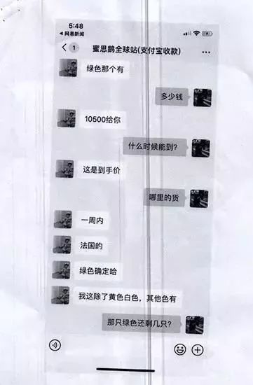 迪奥海外代购_迪奥海外购和专柜有什么区别_代购海外迪奥是真的吗