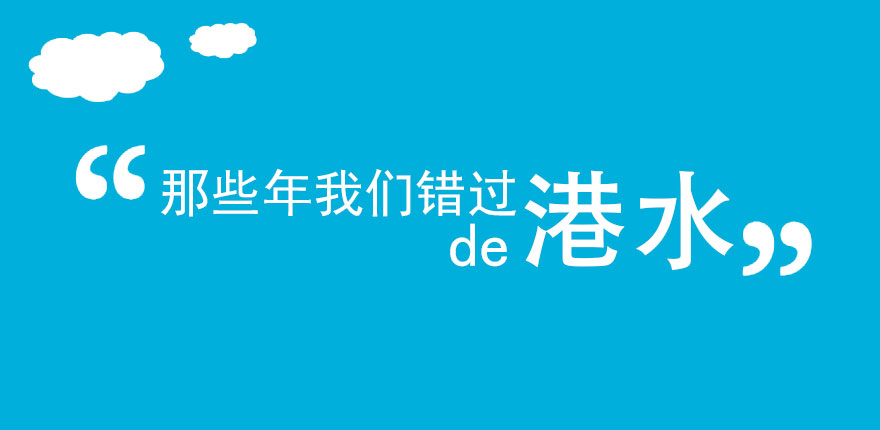 欧米茄香港代购真假_香港代购欧米茄手表正品_正品手表代购欧米茄香港多少钱