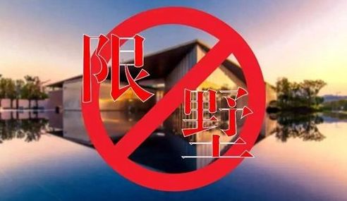 建别墅_别墅建筑成本多少钱一平方_别墅建造图纸