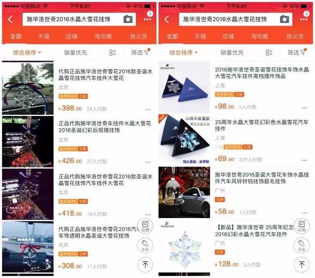 爱马仕项链正品代购_项链正品代购爱马仕是正品吗_爱马仕h项链代购多少钱