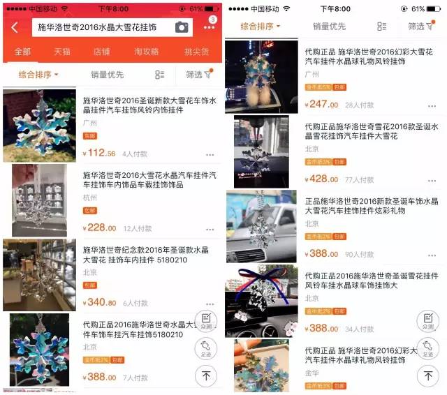 爱马仕h项链代购多少钱_爱马仕项链正品代购_项链正品代购爱马仕是正品吗