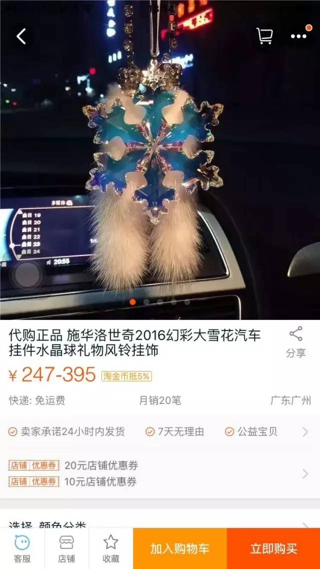 爱马仕h项链代购多少钱_项链正品代购爱马仕是正品吗_爱马仕项链正品代购